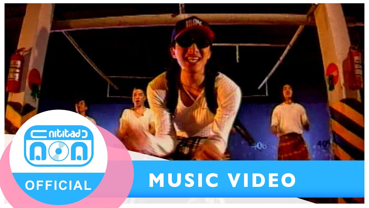 ไม่ใช่คนแถวนี้ - ติ๊ก ชิโร่  [Official Music Video]