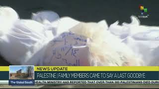 Palestine Deaths Increase As Israeli Aggression Continues