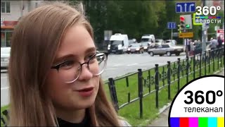 Литературная запрещёнка с пометкой 18+: школьнице отказались продать книги Маяковского Литературная запрещёнка с пометкой 18+: школьнице отказались продать книги Маяковского