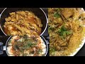 How to make chicken achaari biryani at home        