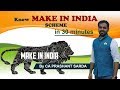 Make in India