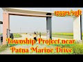 Investment plot for sale ! Plot near Marine Drive