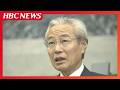 【訃報】元北海道知事・堀達也さん死去90歳　2003年まで2期8年…道庁不正経理、豊浜崩落、拓銀破たん対応「時のアセス」など道政改革