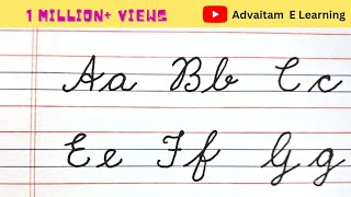 Cursive writing for Beginners, Capital letters, Small letters कैसे लिखना सिखाएं, A to Z