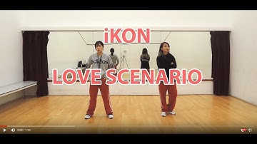 [Dance practice] iKON - ‘사랑을 했다(LOVE SCENARIO)’ by THREE15