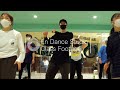 KAJ1 &quot;愛のFunky Flag / 鈴木雅之&quot; @En Dance Studio SHIBUYA SCRAMBLE