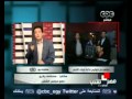 ماحدث وقت تنحي الرئيس السابق