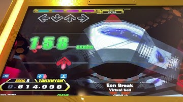 【DDR A3】Eon Break【BASIC】