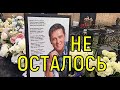 Факты подтверждают. Появление Юрия Шатунова взбудоражило всех.