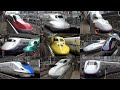 【新幹線が大集合！】Maxやドクターイエローも登場 東京駅発着集
