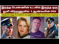       crime story tamil  velrajan crime diaries