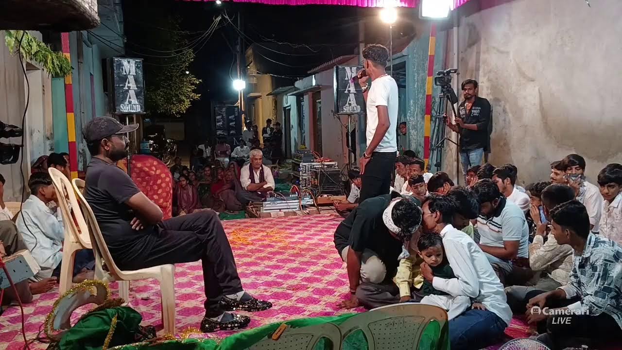Maa Sound Rajkot Nathabhai L.kheraliya 's broadcast
