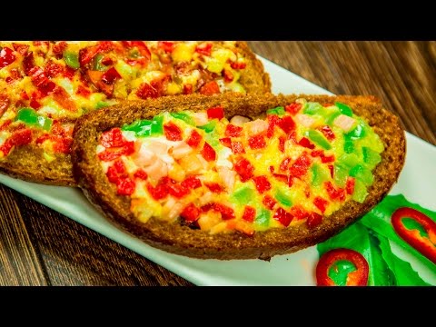 Pizzetta in Bread, Simple and fast