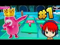 1 fall guys player 3 crowns in a row 