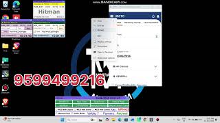 NEW TICKET BOOKING SOFTWARE HITMAN SOFTWARE RANGER SOFTWARE GADAR SOFTWERE  screenshot 1