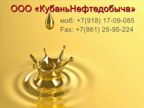 Топливо судовое моторное