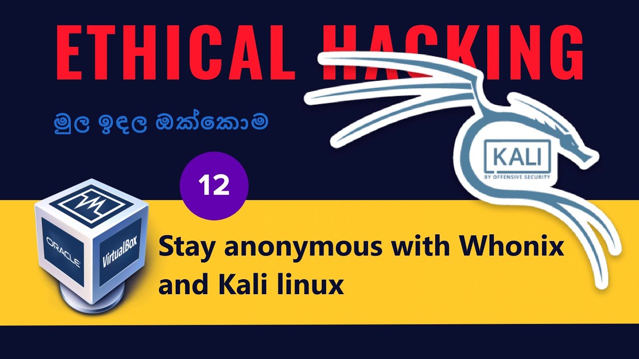 stay anonymous with whonix and Kali linux sinhala - YouTube