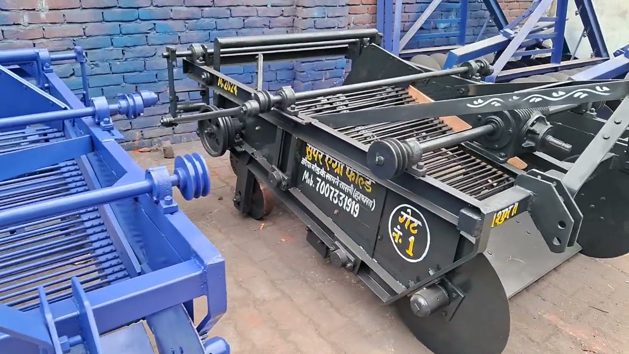 Potato Digger आलू खुदाई की मशीन का 2024 नया मॉडल Mob 7007331919 [ SUPER AGRO FIELD SASNI]