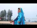 Surkhi bindi song by dhillon photography bhana