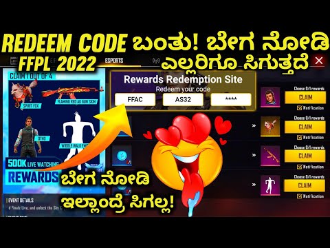 FFPL REDEEM CODE TODAY IN KANNADA | free fire new redeem code today in kannada | kannada redeem code