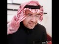 ٦ مؤشرات تدل أن زواجك في خطر د. محمد حبيب الفندي