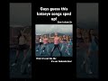 #katseye #viralvideo #funny #duet #goviral #katseyeedit #eyekon #gnarly #subscribe #youtubeshorts