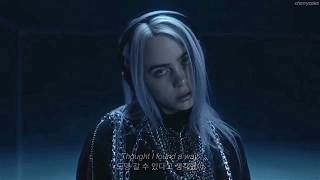 [한글 번역] Billie Eilish - Lovely (with Khalid)