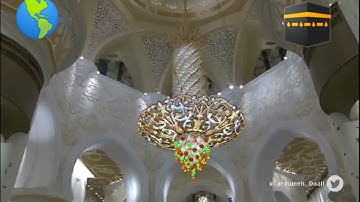 الشيخ أحمد فتحي هلال وما تيسر من سورة ق وتلاوه ممتعه من القلب