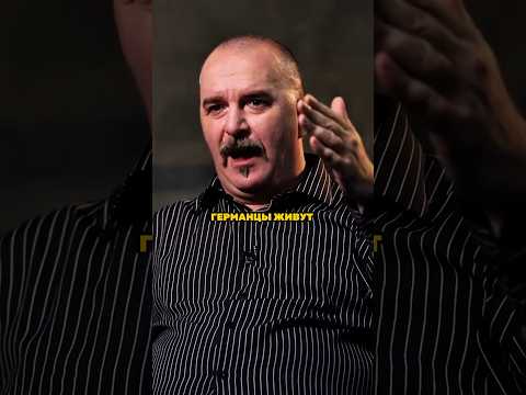 Деконструкция Клим Жуков: Рим пал из-за разврата? #климжуков #история #римскаяимперия