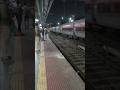 12533 - Gomti Nagar Mumbai CSMT Pushpak Express Speeding past Thane #shortsviral #viralshorts