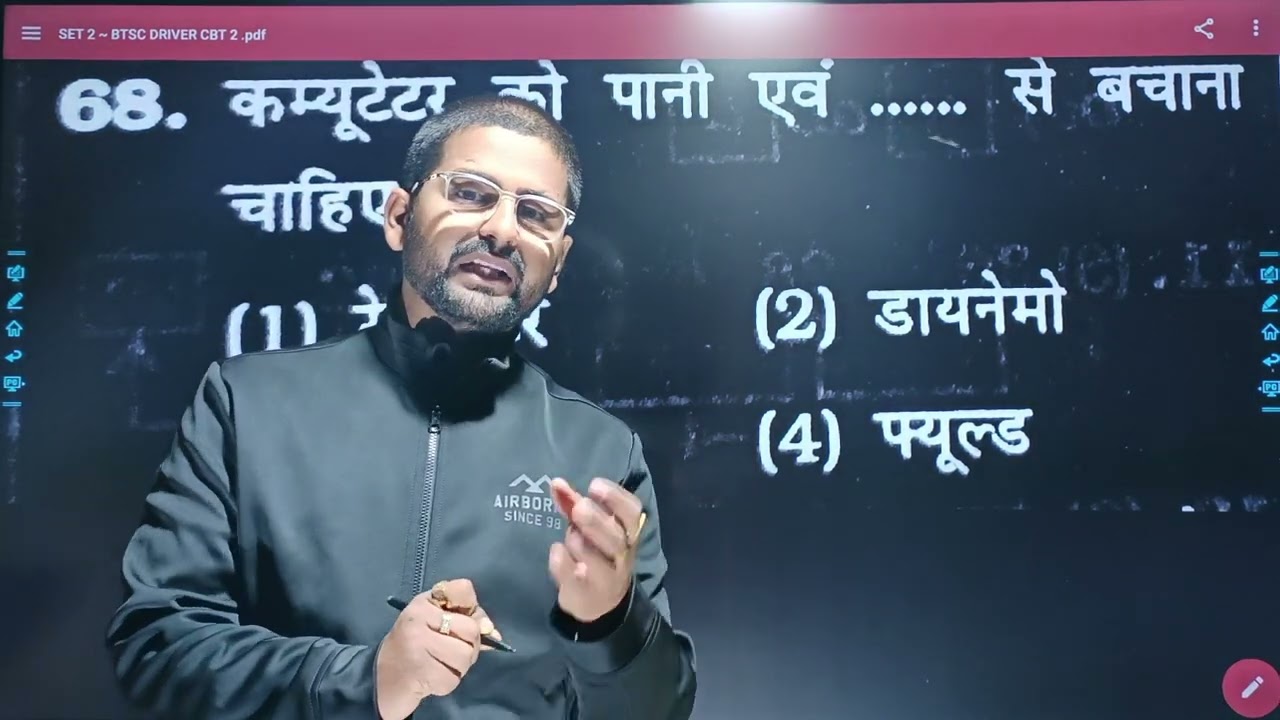 BTSC DRIVER CBT 2 SET 3 