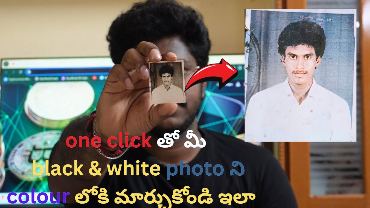 How To Convert Black And White Photo To Color With One Click Without how-to-convert-black-and-white-photo-to-color-with-one-click-without