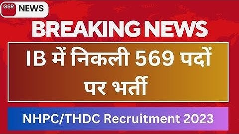NHPC JE RECRUITMENT 2023 | THDC JE Recruitment 2023 | How To Fill NHPC JE HDC JE Form Online 2023