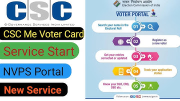 CSC मे वोटर कार्ड का सर्विस चालू हो गया || CSC Se Voter Card Kaise Banaye