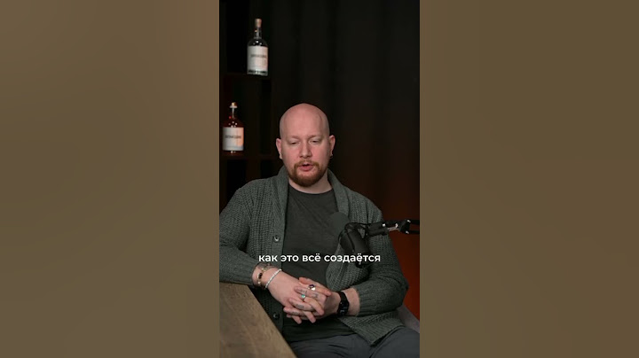 Drinksome | Как определить безалкогольный алкоголь #drinksome #cocktail #podcast