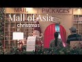 Giant Christmas Tree Mall of Asia | slow life diaries ☕.Ann Sangley