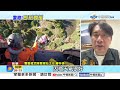 黑鷹直升機"吊掛女"驚險搶命! 搭錯車受困"怪手救翁"│中視新聞 20260717