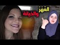 قبلة للوداع قبل الإنتقام الدموي لي أو لا لأحد عن الع ه ر أتحدث قضايا تم حلها 