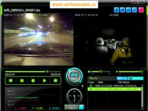 avtomobilnyiy-videoregistrator-safebox.mp4