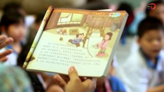 Parent Support Groups (PSGs)