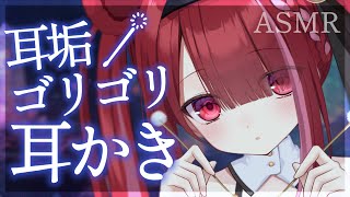 Yuni CH. 切熊ゆにの配信のサムネイル画像