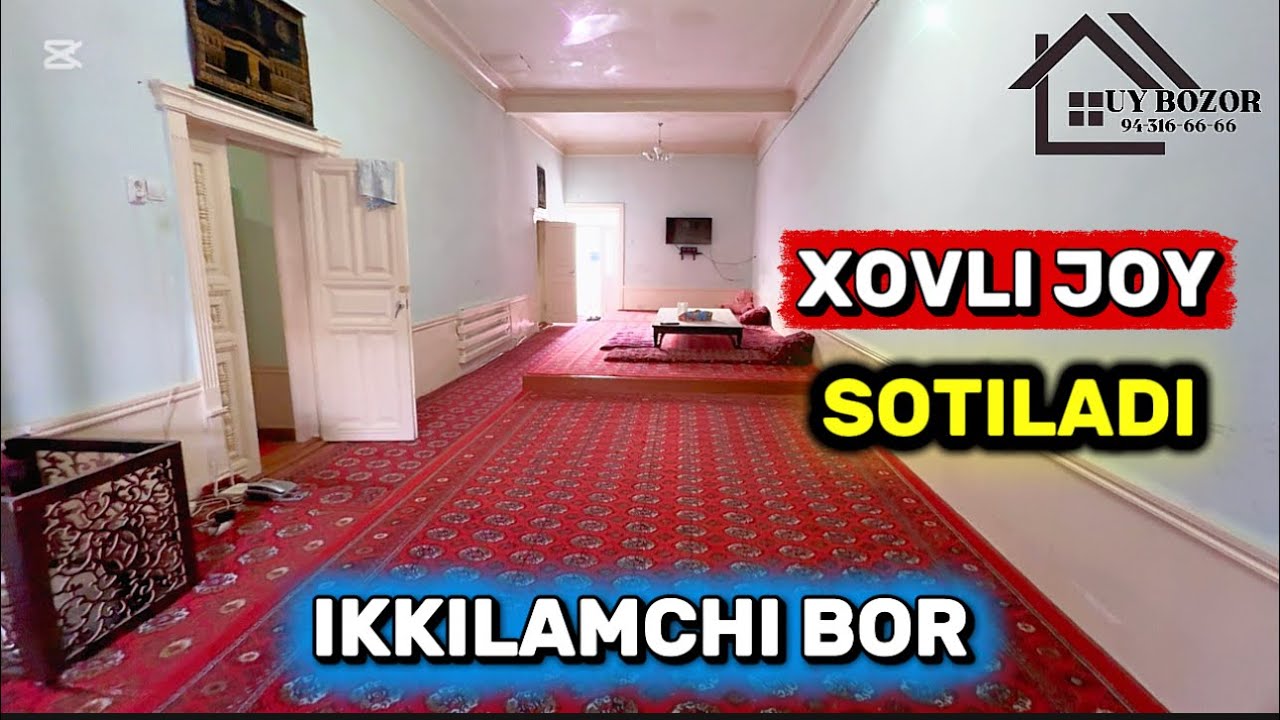 XOVLI JOY SOTILADI IKKILAMCHI BOR ARZON NARXDA #xorazm #shuxdil #arzonuylar #kuvartiralar 