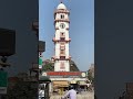 Tour to Kanpur #vlog #youtube #viralvideo ##trending #tour #kanpur