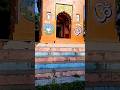 #minivlog Peaceful Shiv Temple in Village | 1 Minute Darshan