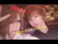 ヘアセットでブサイクがイケメンになれるのか！？【こうたそコラボ】