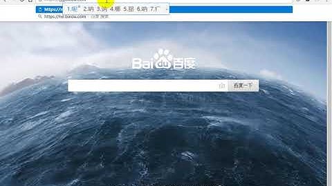 传智播客python就业班 第7阶段 第1节 Python爬虫基础类库 02 通用爬虫和聚焦爬虫介绍