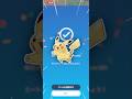 来ました、GOフェスグローバル！【ポケモンGO】