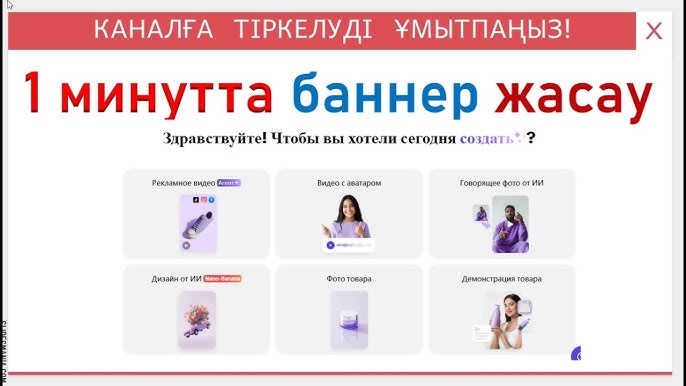 Корпоративтік кештегі шынайы секс