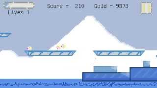 Balance 2D - Trailer. Amazing Game! screenshot 4