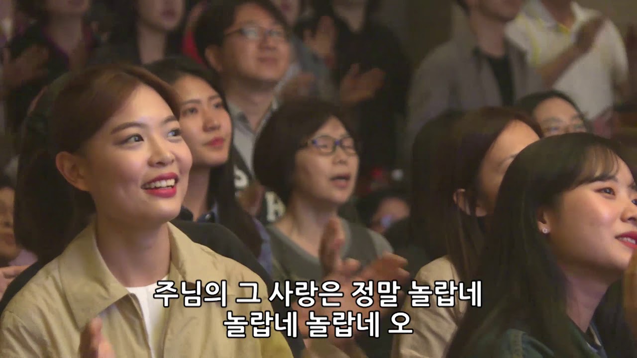 아름다운 이야기가 있네 & 예수 믿으세요 - 김윤진 간사 [19.05.03]